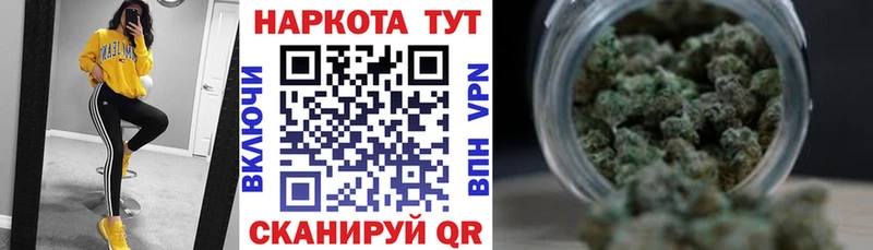 Купить Альфа ПВП  Мефедрон  Псилоцибиновые грибы  Марихуана  АМФЕТАМИН  Тетюши