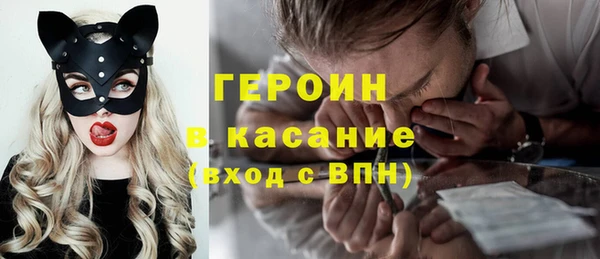 2c-b Ельня