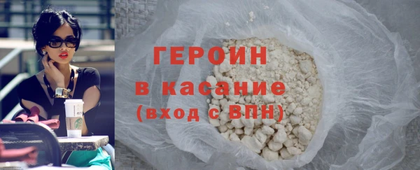 2c-b Ельня
