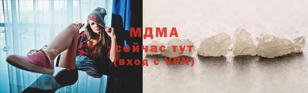 шишки Елизово