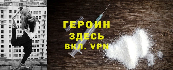 шишки Елизово