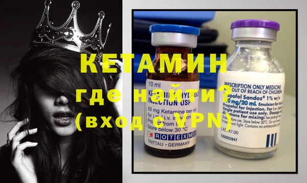 гидра Елабуга