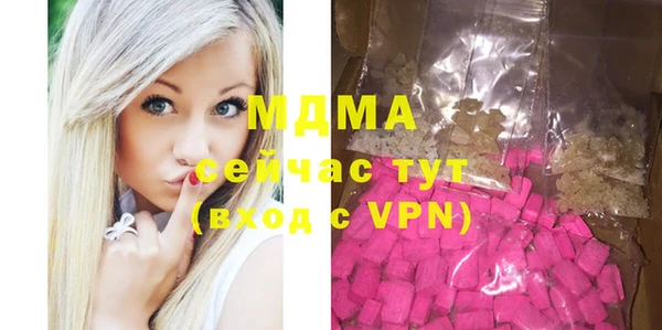 шишки Елизово