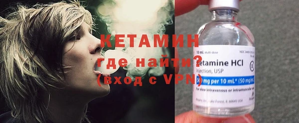гидра Елабуга
